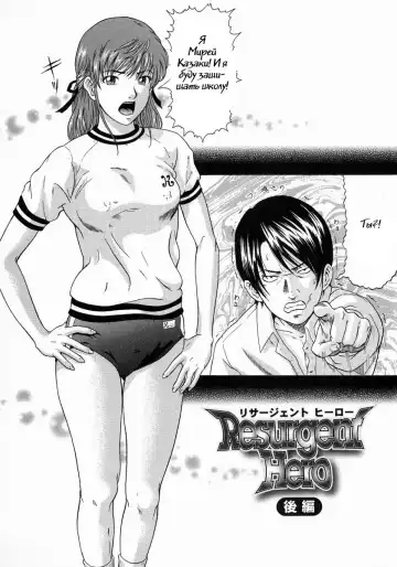 [Kurono Masakado] Junks Fhentai - Page 53