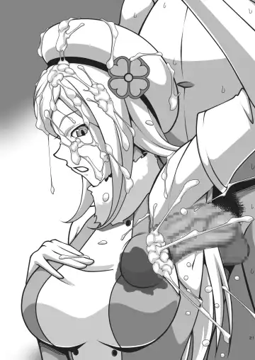 [Kamisyakujii Yubeshi] Bitchina Bitch Fhentai - Page 22