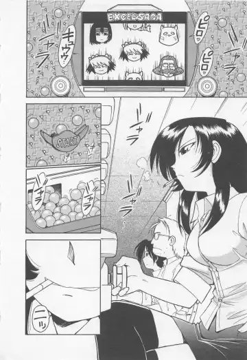 [Charlie Nishinaka] Down Town POPS Fhentai - Page 12