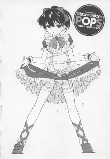 [Charlie Nishinaka] Down Town POPS Fhentai - Page 130