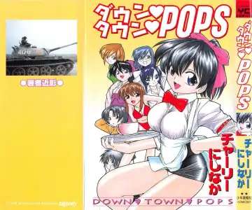 [Charlie Nishinaka] Down Town POPS Fhentai - Page 199