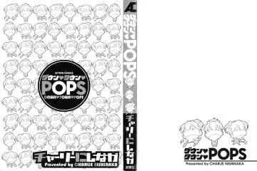 [Charlie Nishinaka] Down Town POPS Fhentai - Page 5