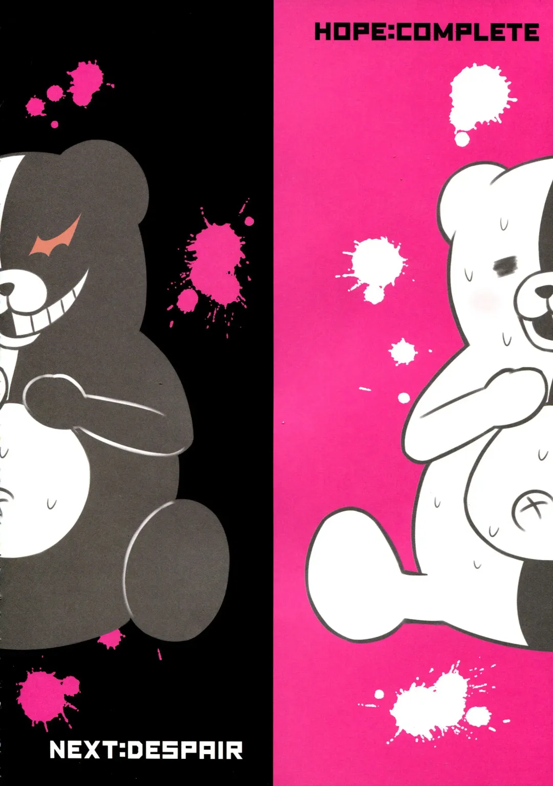 [Bushi] Chou Koukou Kyuu no Futanari Musume tachi ni Monokuma ga Horareru Hon Fhentai - Page 24