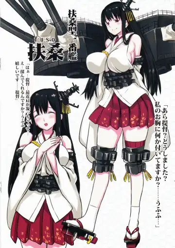 [Nanashi] Shinkai Seikanka KanMusu Report Fhentai - Page 20