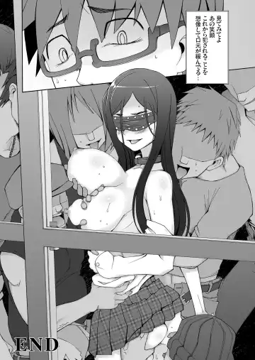 [Miito Shido] LUSTFUL BERRY OVERNIGHT GAME Ore no Shiranai Basho de, Akegata Made Moteasobareta Kanojo. Fhentai - Page 36