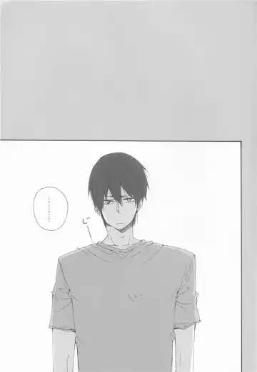 [Mituko] 3P Fhentai - Page 12