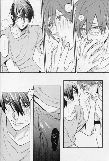 [Tropical Matsuda] Tsumi to Batsu Fhentai - Page 9