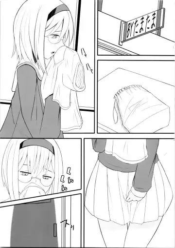 COMIC Jikoman VOL.4 Fhentai - Page 18