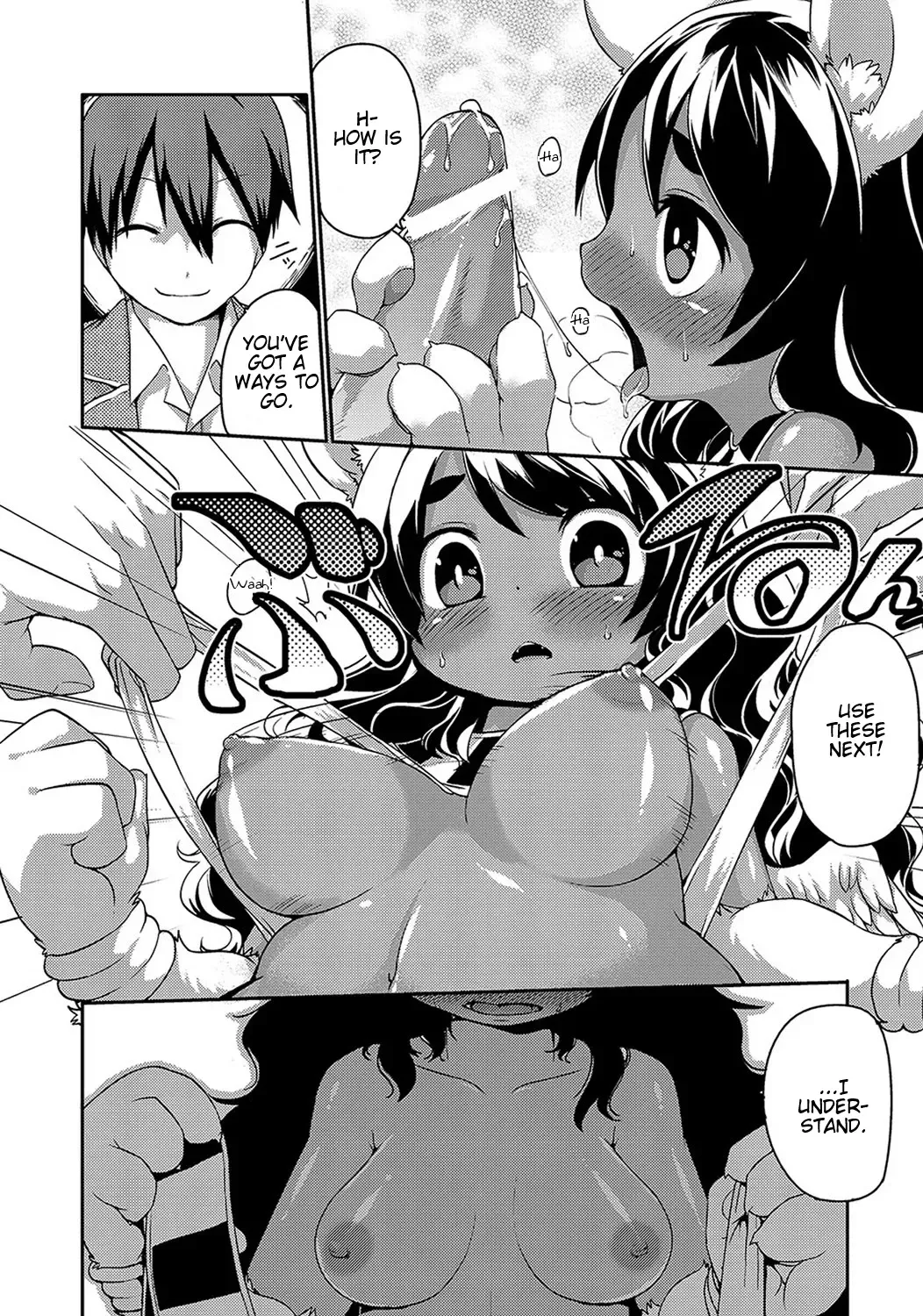 [Kishibe] Sphinx-chan no Ultra Quiz | Sphinx-chan's Ultra Quiz Fhentai - Page 10