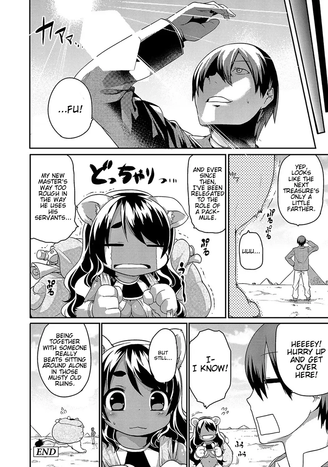 [Kishibe] Sphinx-chan no Ultra Quiz | Sphinx-chan's Ultra Quiz Fhentai - Page 20