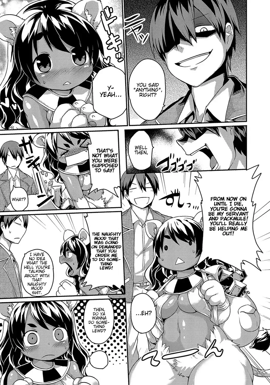 [Kishibe] Sphinx-chan no Ultra Quiz | Sphinx-chan's Ultra Quiz Fhentai - Page 7