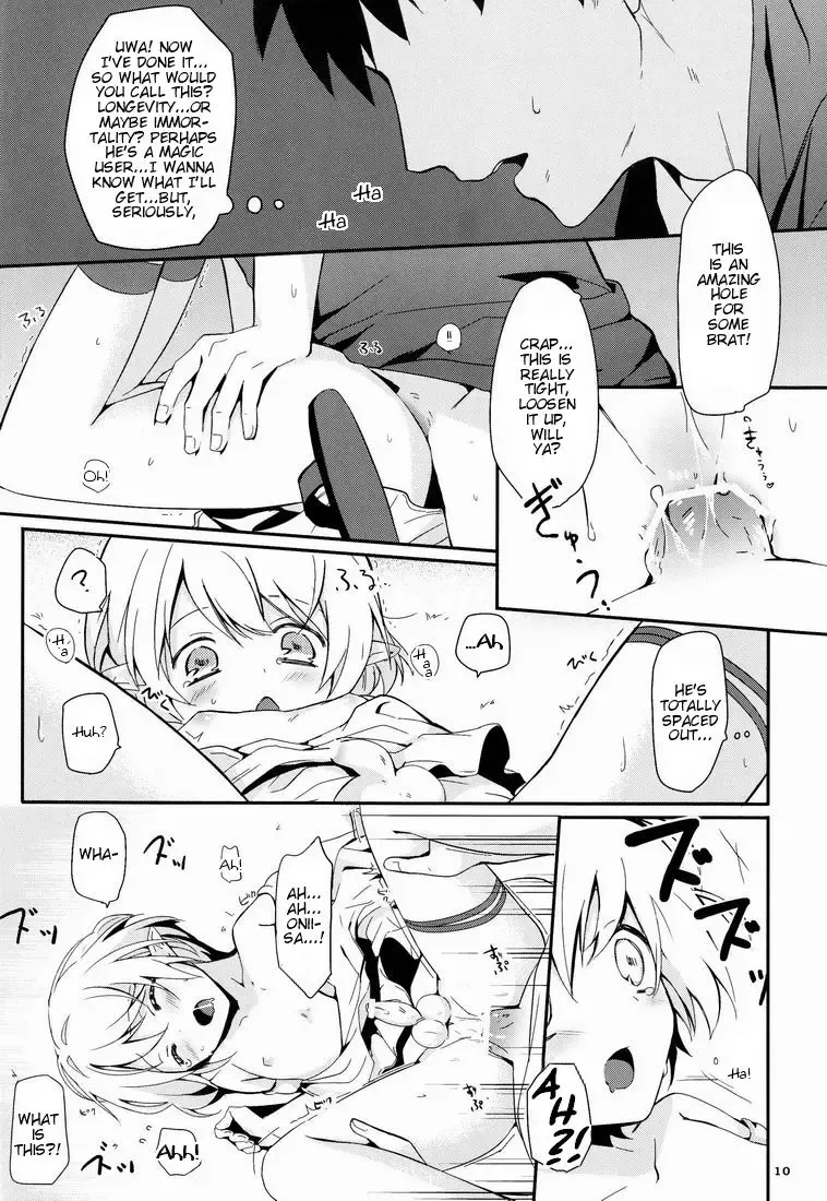 [Miyoshi] Ibunka Kouryuu - Cross Cultural Communication Fhentai - Page 11