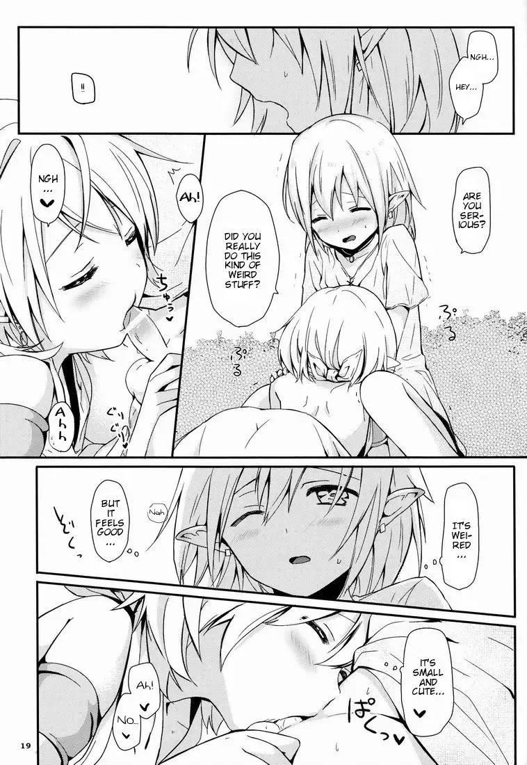 [Miyoshi] Ibunka Kouryuu - Cross Cultural Communication Fhentai - Page 20