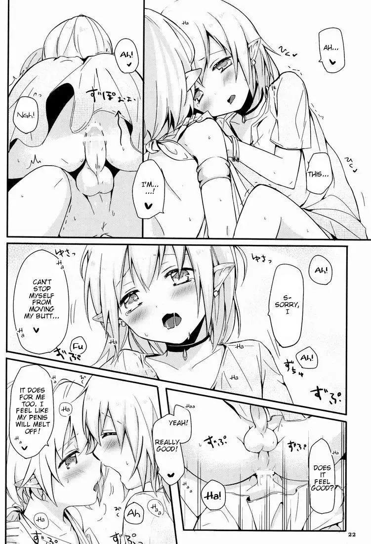 [Miyoshi] Ibunka Kouryuu - Cross Cultural Communication Fhentai - Page 23