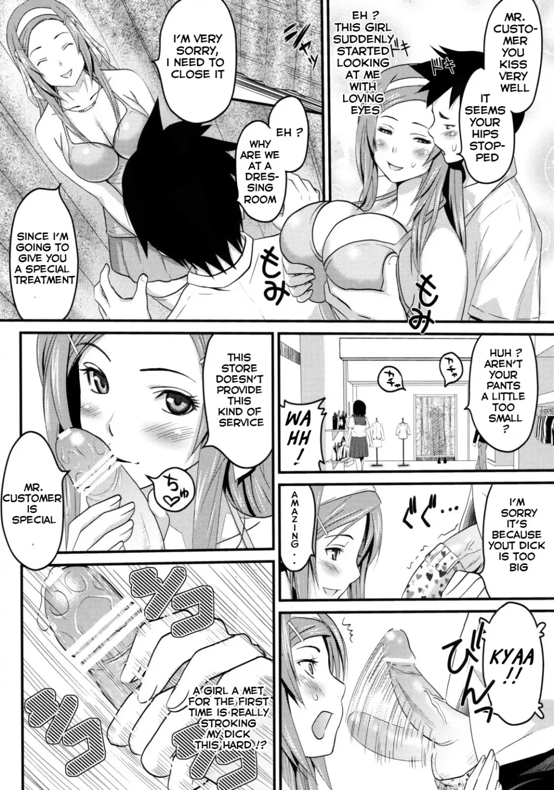 [Sanagi Torajirou] Sugoi ya Fukuya-san! Fhentai - Page 10