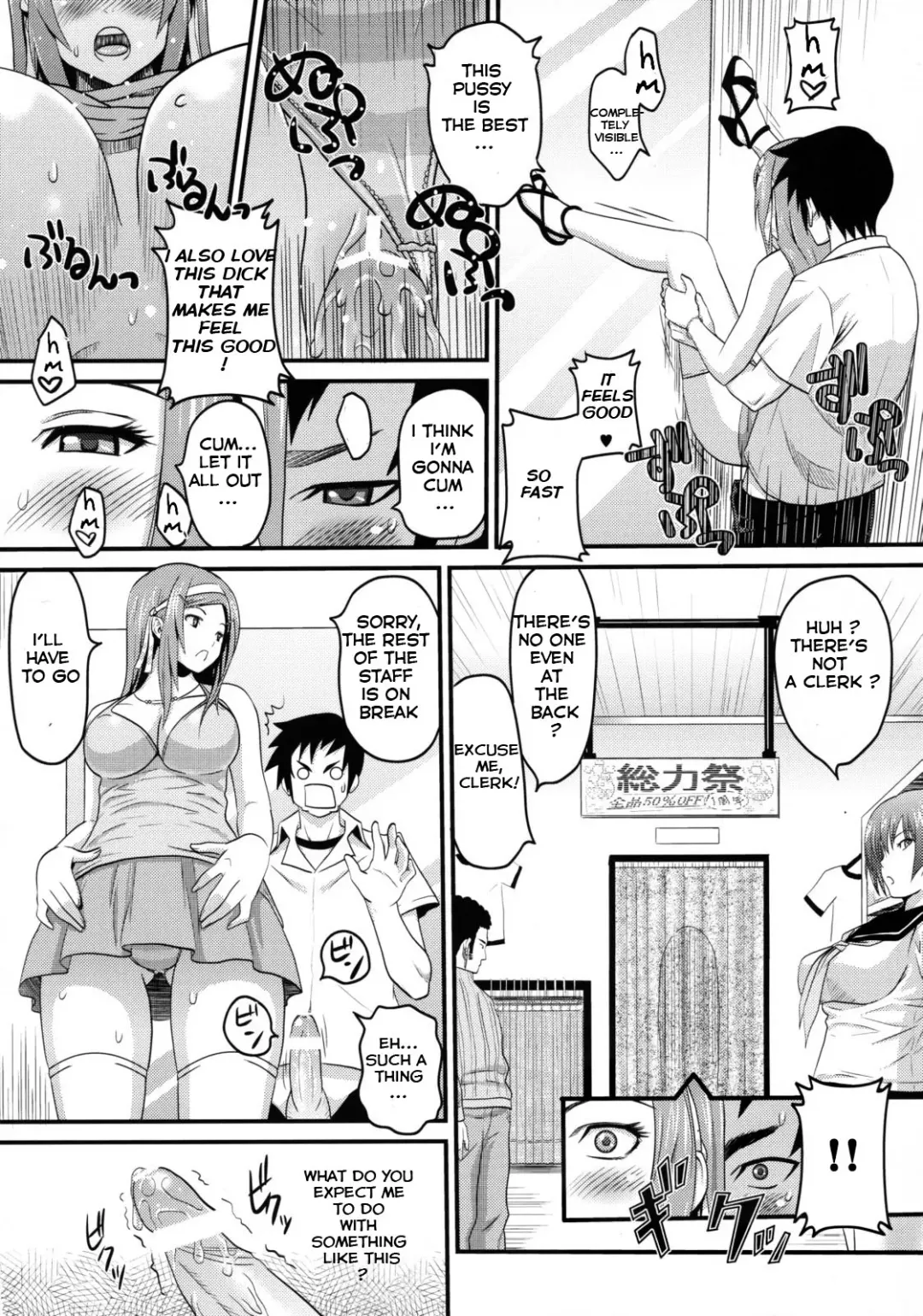 [Sanagi Torajirou] Sugoi ya Fukuya-san! Fhentai - Page 17