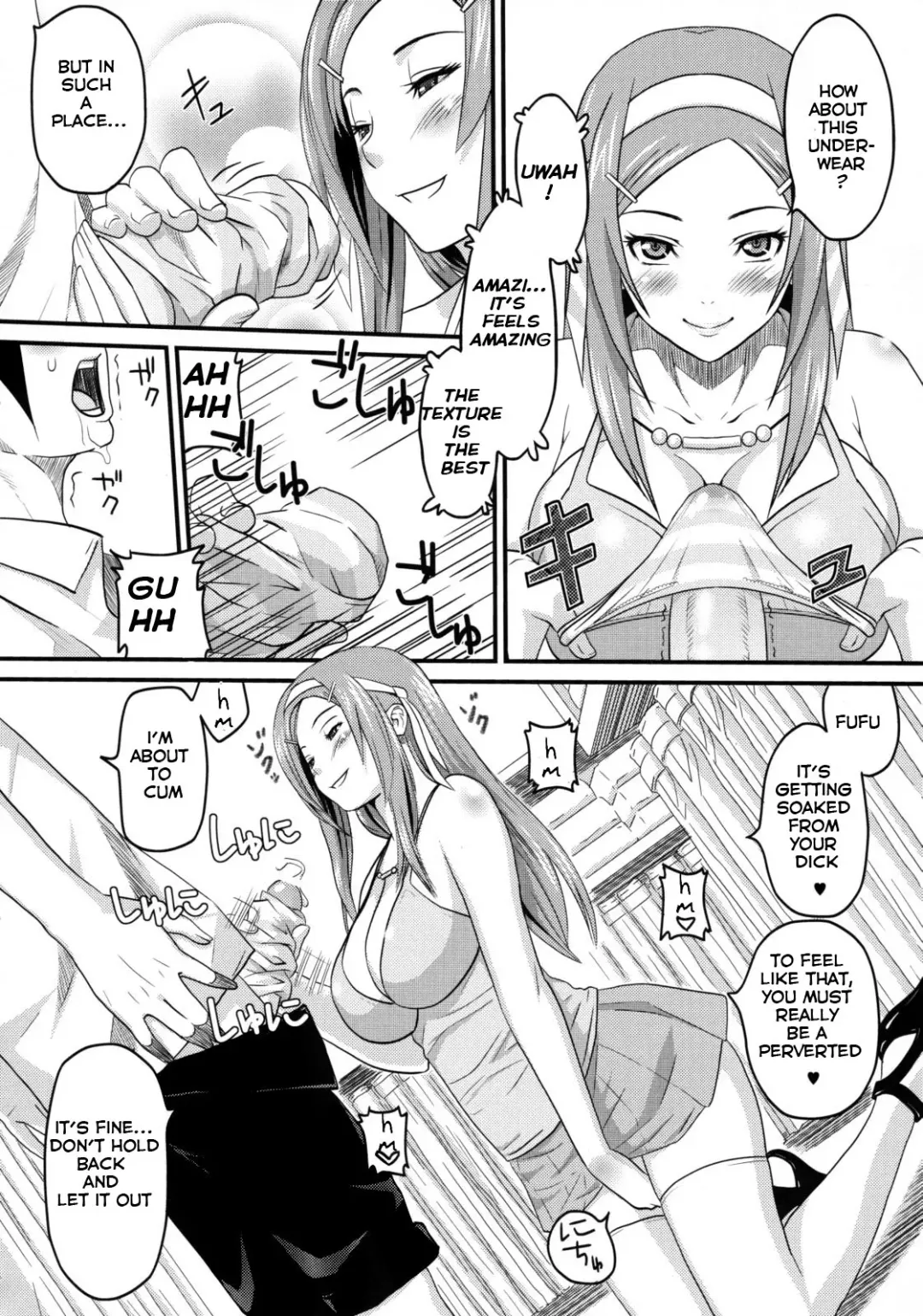 [Sanagi Torajirou] Sugoi ya Fukuya-san! Fhentai - Page 19