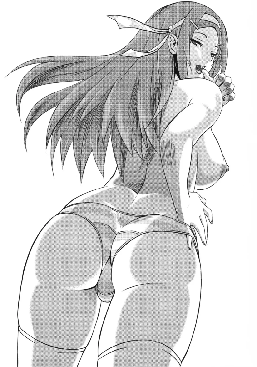 [Sanagi Torajirou] Sugoi ya Fukuya-san! Fhentai - Page 2