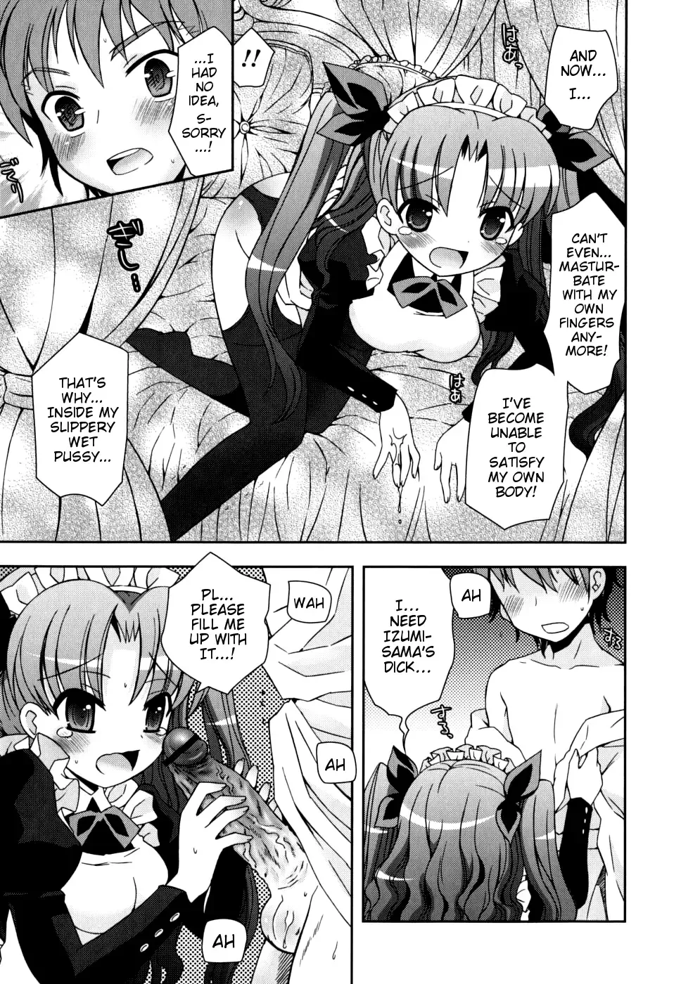 [Ayano Rena] White Brim Fhentai - Page 11