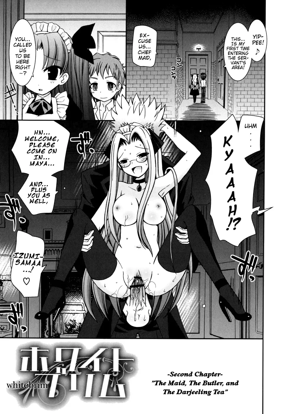 [Ayano Rena] White Brim Fhentai - Page 21