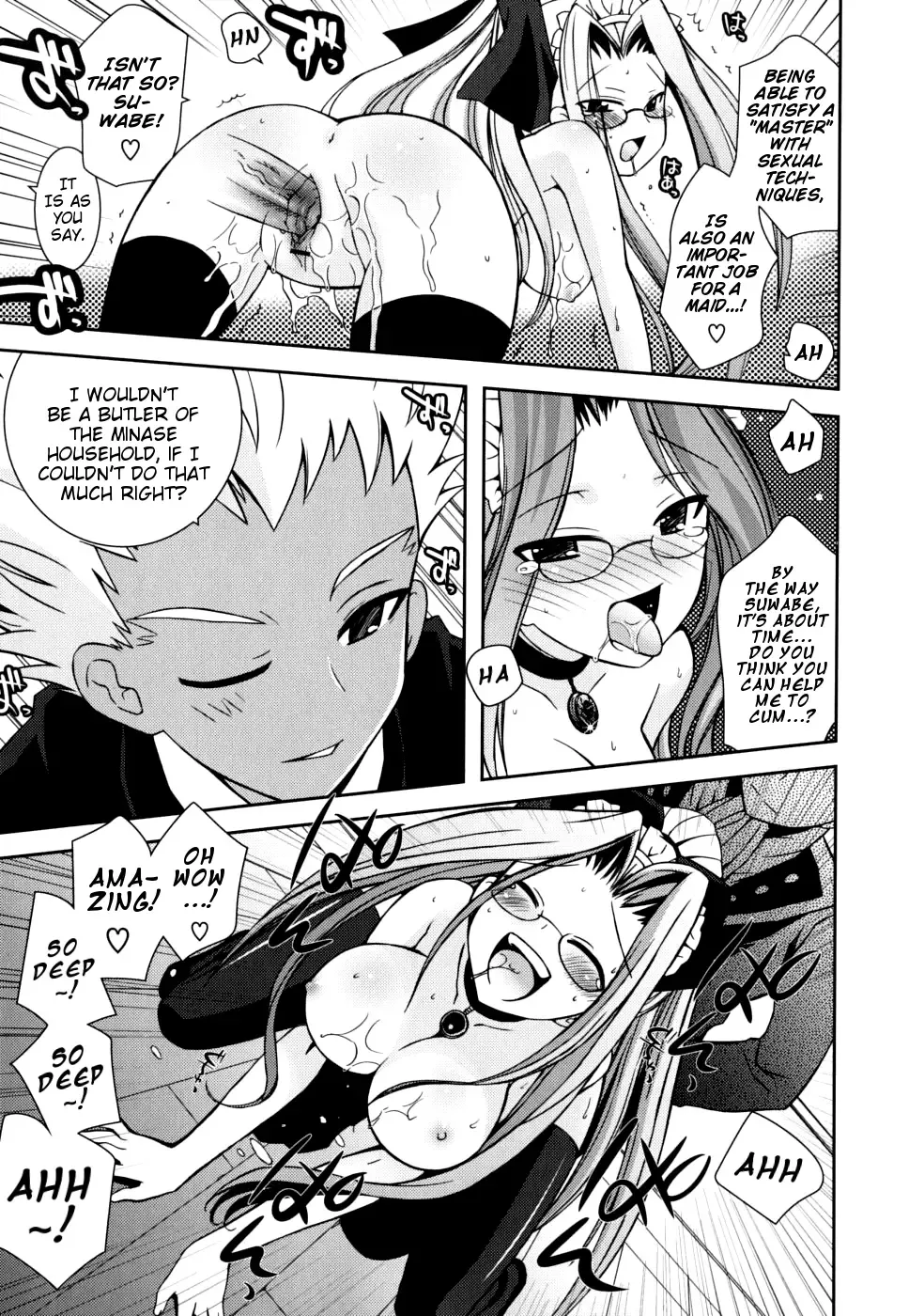 [Ayano Rena] White Brim Fhentai - Page 23