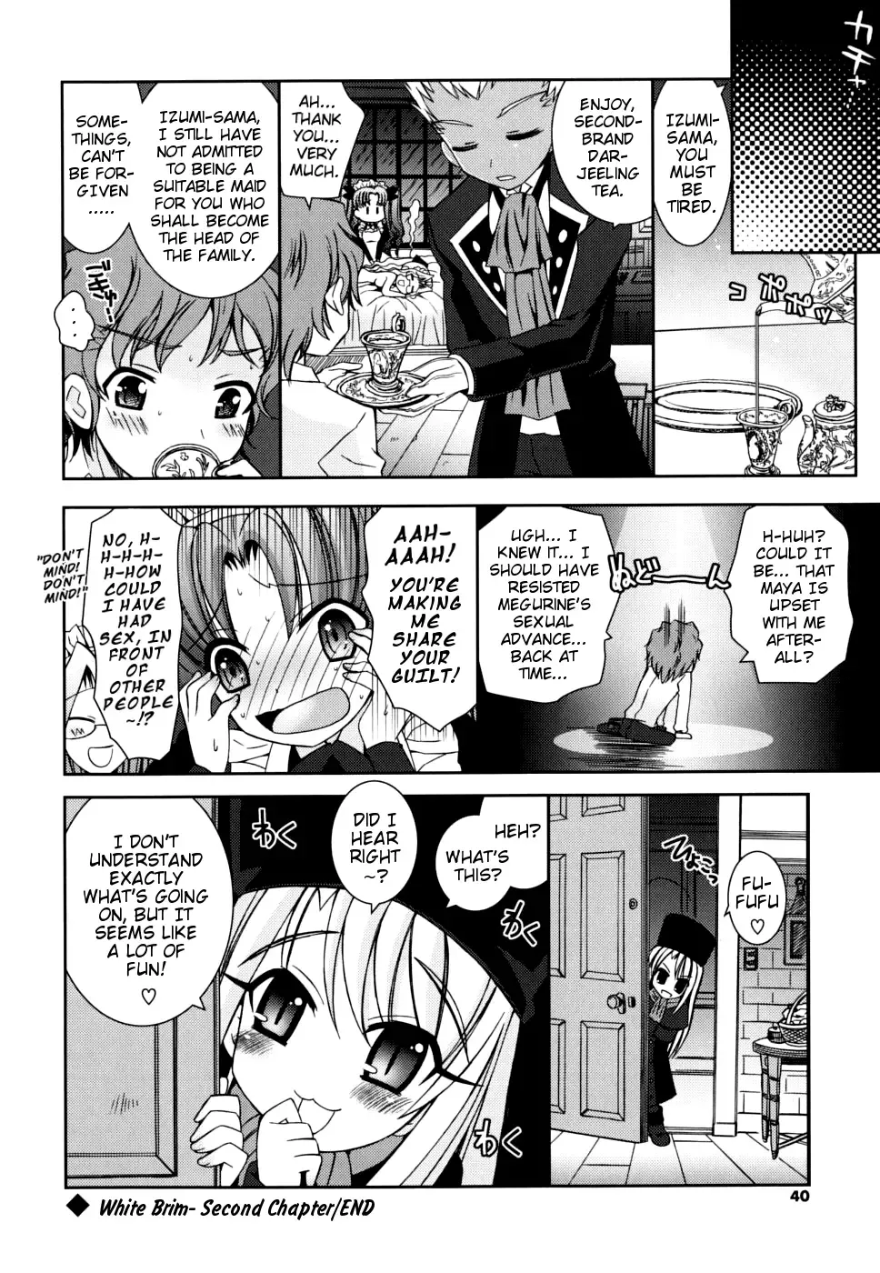 [Ayano Rena] White Brim Fhentai - Page 36