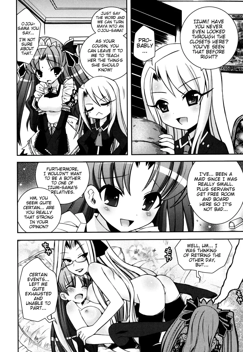 [Ayano Rena] White Brim Fhentai - Page 38