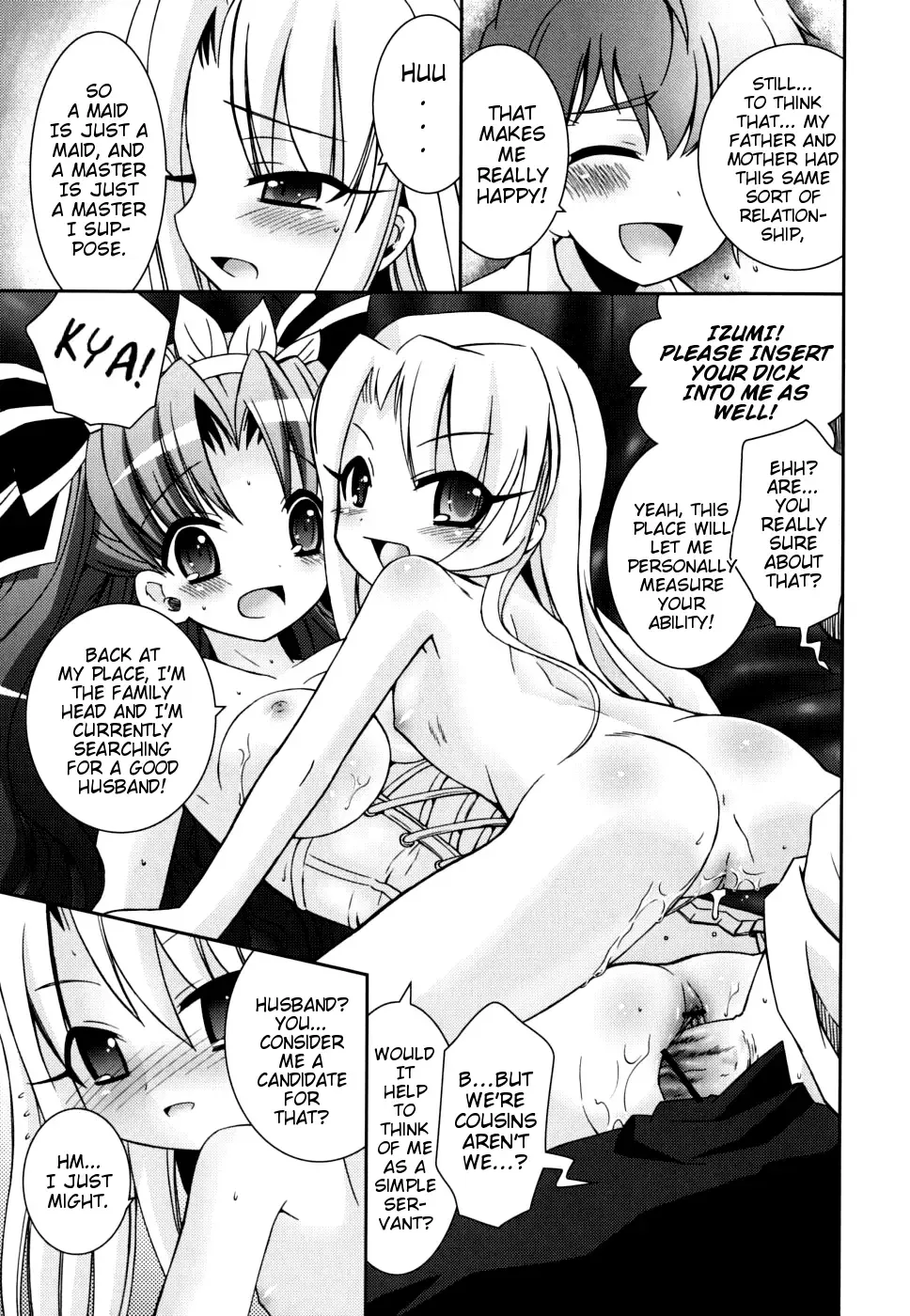 [Ayano Rena] White Brim Fhentai - Page 49