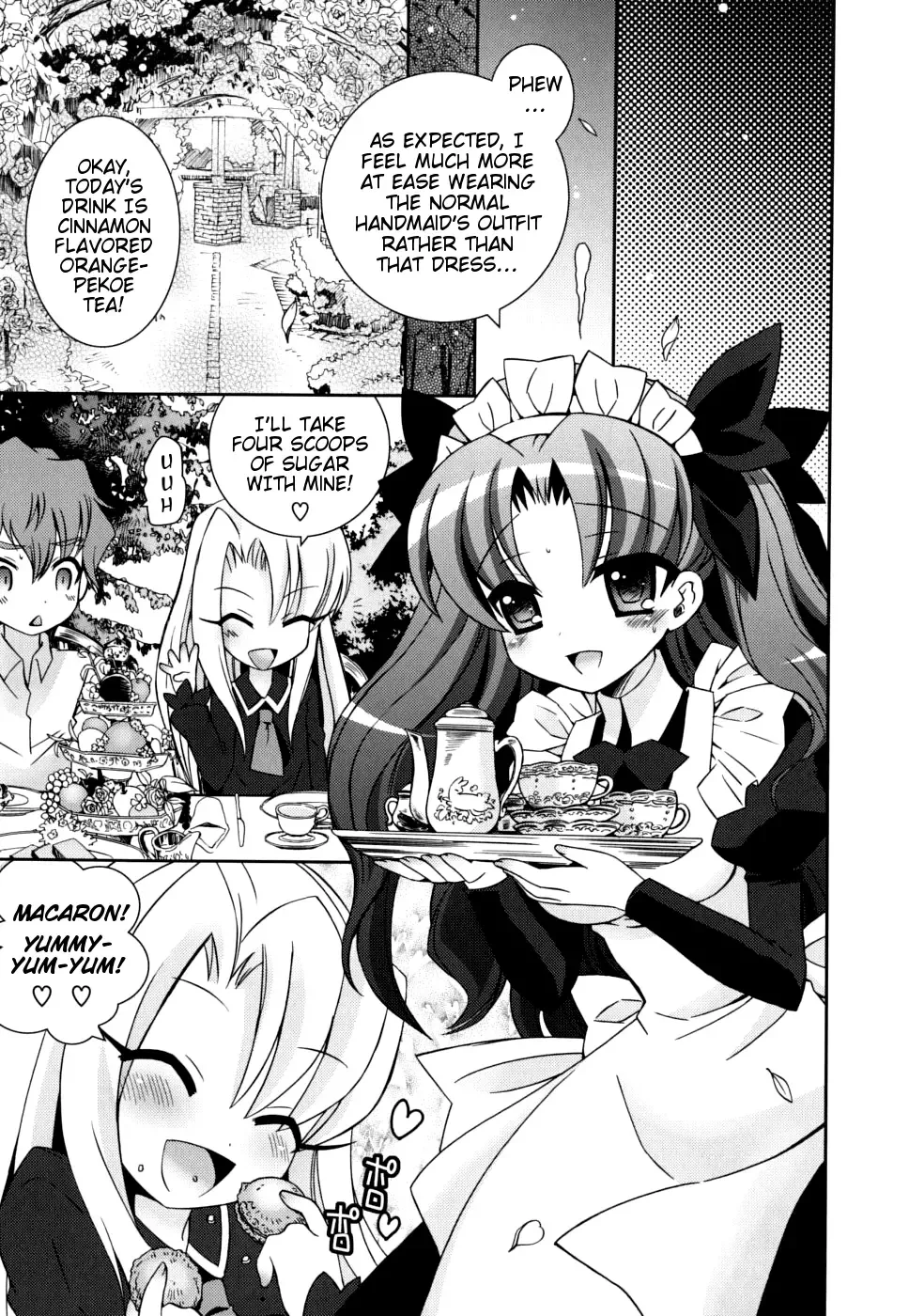 [Ayano Rena] White Brim Fhentai - Page 55