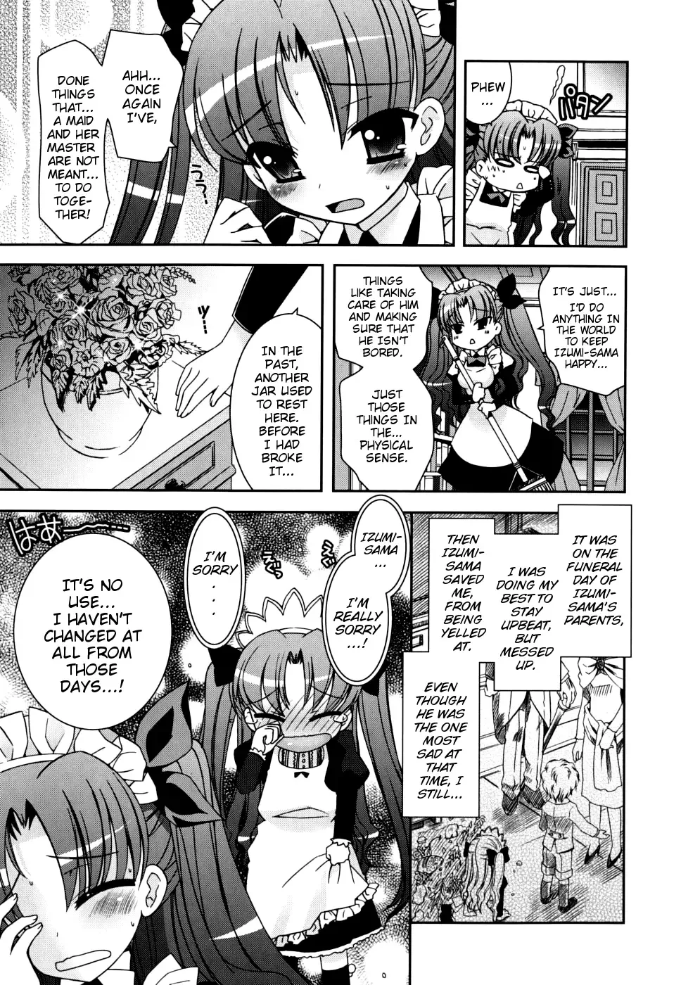 [Ayano Rena] White Brim Fhentai - Page 7