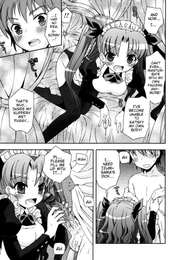 [Ayano Rena] White Brim Fhentai - Page 11