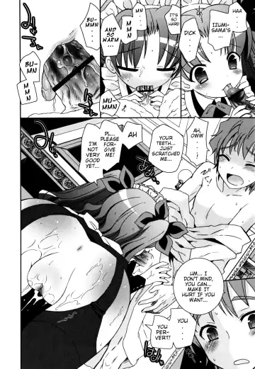[Ayano Rena] White Brim Fhentai - Page 12