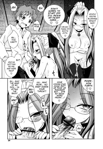 [Ayano Rena] White Brim Fhentai - Page 25