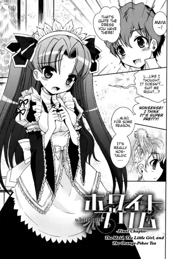 [Ayano Rena] White Brim Fhentai - Page 37