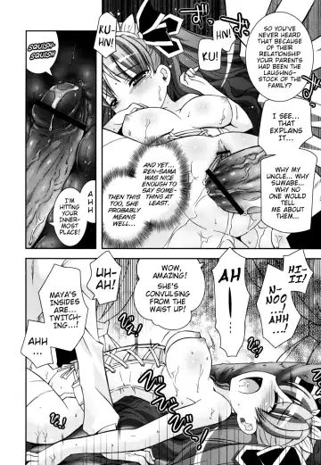 [Ayano Rena] White Brim Fhentai - Page 48