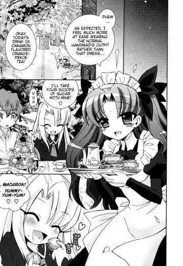 [Ayano Rena] White Brim Fhentai - Page 55