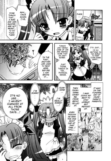 [Ayano Rena] White Brim Fhentai - Page 7