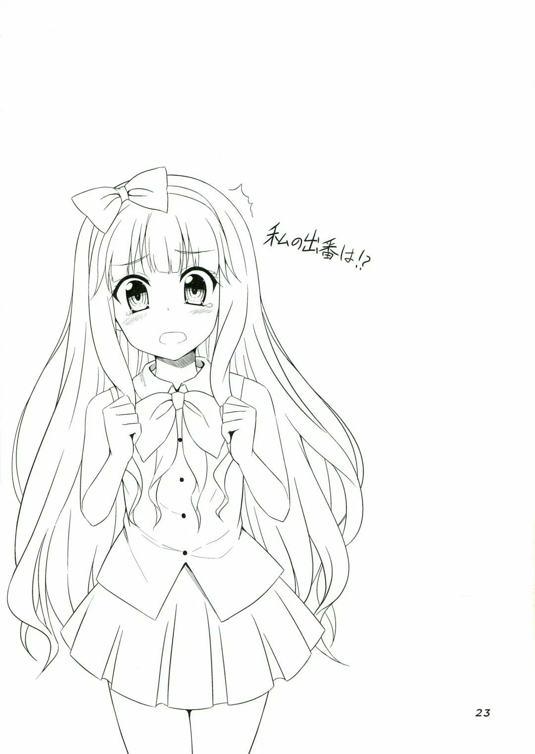 [Samidare Setsuna] Hentai Ouji to Kanri suru Neko. Fhentai - Page 25