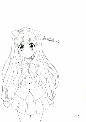 [Samidare Setsuna] Hentai Ouji to Kanri suru Neko. Fhentai - Page 25