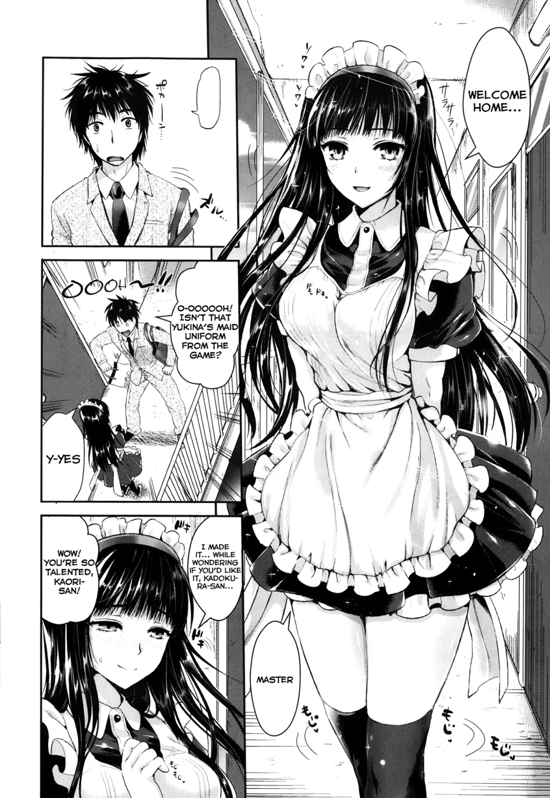 [Kojima Saya] Tonari no Otako wa Ore no Yome Ch. 1-2 Fhentai - Page 27