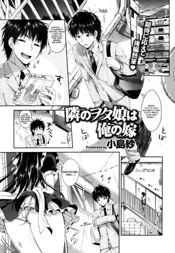 [Kojima Saya] Tonari no Otako wa Ore no Yome Ch. 1-2 Fhentai - Page 26