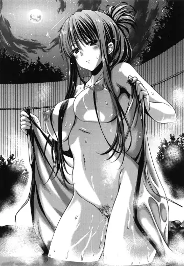 [Lapis Lazuli] Fechi Kano! Fhentai - Page 190