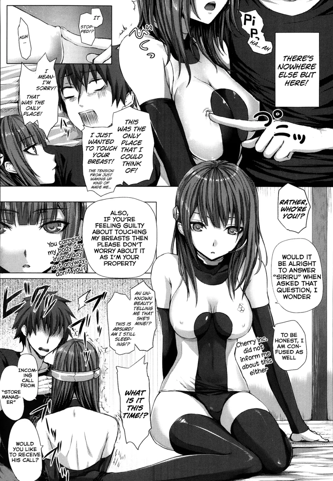 [Simon] Frick! x Frick! Fhentai - Page 3