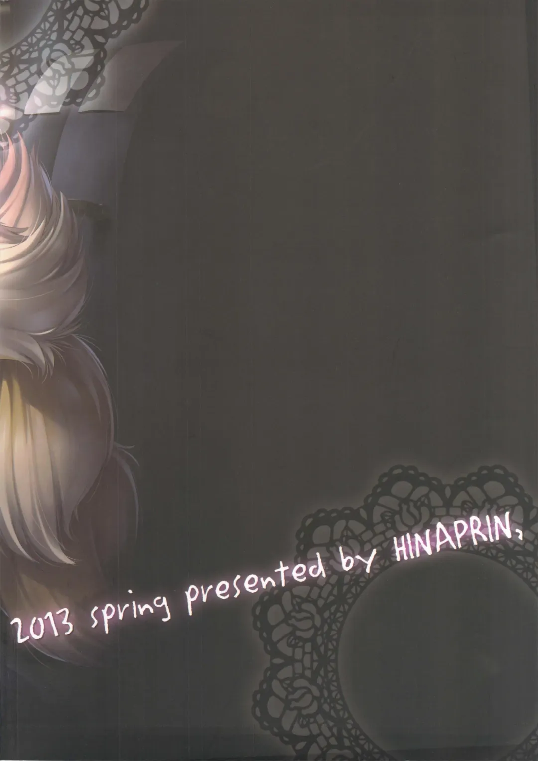 [Ikuta Takanon] Mushroom Hunting! Fhentai - Page 2