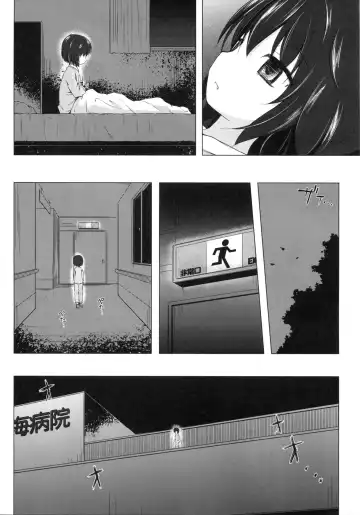 [Yukino Minato] Monokemono Roku-ya Fhentai - Page 22