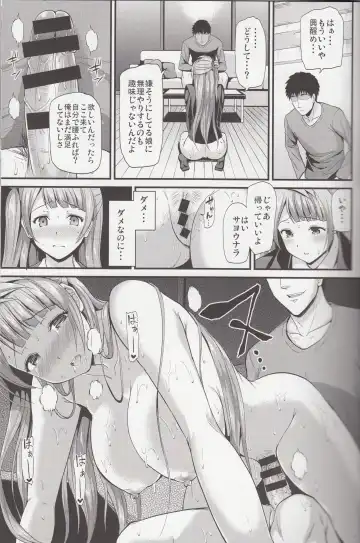 [Kichirock] Kotori no Kusuri Fhentai - Page 22