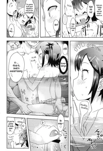 [Yam] Toaru Kazoku Ryokou no Kiken Inshi | The dangerous, lewd girl on a certain family trip. Fhentai - Page 12