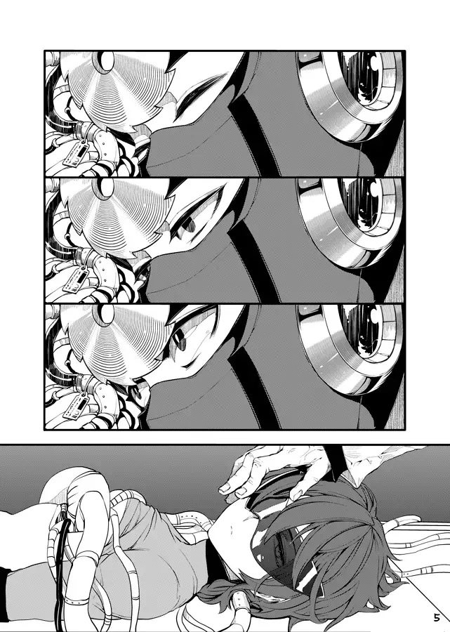 メタブルのエロ本２冊・他 Fhentai - Page 53