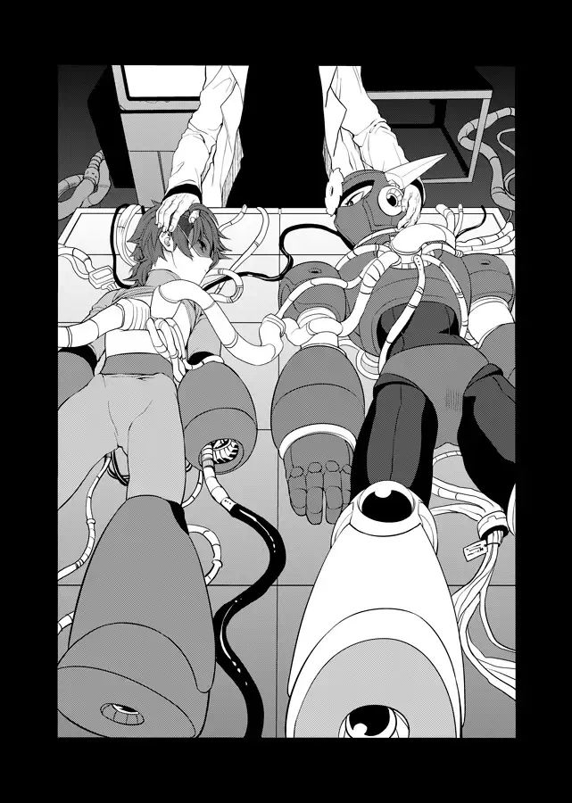 メタブルのエロ本２冊・他 Fhentai - Page 54