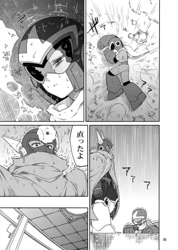 メタブルのエロ本２冊・他 Fhentai - Page 34